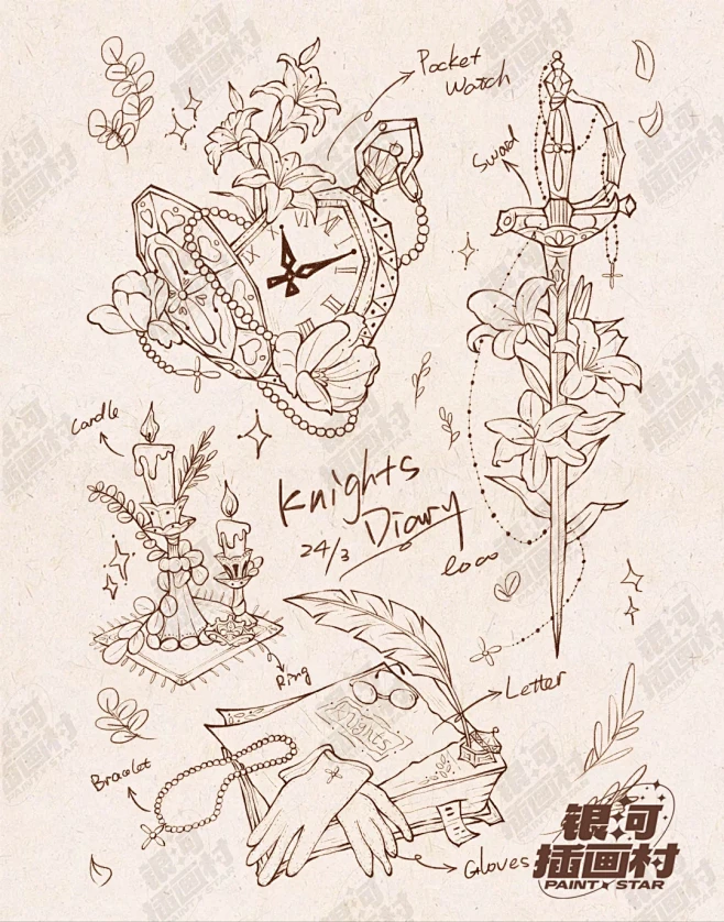 分镜插画丨静物·食物线稿合集 - 小红书