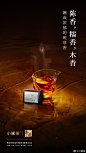 @小罐茶 的个人主页 - 微博
