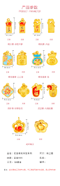 黄金桃花吊坠硬金999足金多吃不胖开运桃花福字牌大福安康灵芝牌-淘宝网