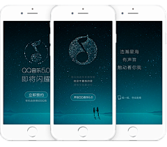 33喔采集到音乐