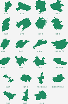 捻一页素念采集到34-地图