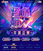 27a0de58-65ab-4c68-bcde-914013ae7d5e