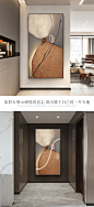 石来运转玄关装饰画现代轻奢入户门口玄幻挂画抽象招财寓意好壁画-tmall.com天猫