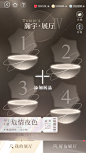 光与夜之恋 星光展馆