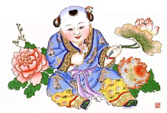 茧诛采集到中国元素