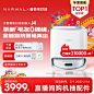 O1CN01ijCBSM1htwGN61xpH_!!0-item_pic.jpg (800×800)