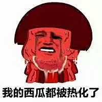 @优⁮秀
表情包