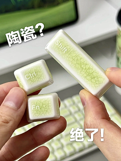 Wang老虎采集到产品纹理和孔