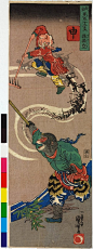 鸟人与鱼Choice of Heroes for the Twelve Signs / Monkey / Sun Wukong / Kuniyoshi 武勇見立十二支 申 孫悟空 歌川国芳 1840年頃