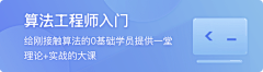 阿然阿然啊ヽ采集到标题