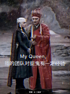 Dominer丶采集到搞笑
