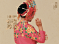 @上城士 的个人主页 - 微博