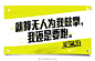我的收藏 微博-随时随地发现新鲜事