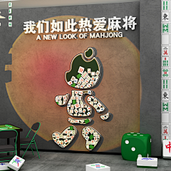 BrunoMarschina采集到台球