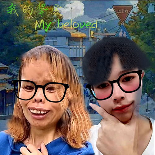 大帅b