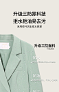 【三防面料 减50】库恩玛维早秋西装外套女2023新款西服-tmall.com天猫