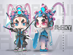 ★xīng采集到Q版插画+潮玩设计