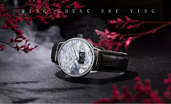 Meng224采集到手表首页