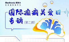 小野兽524325980采集到长图