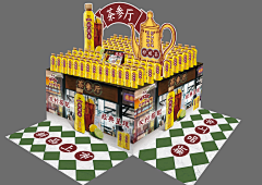 _阿卡涼_采集到线下活动视觉物料