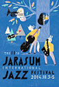 来自韩国插画师Yeji Yun的海报设计作品，是关于Jarasum爵士节的，对音乐节类海报有研究的同学可以学习学习。