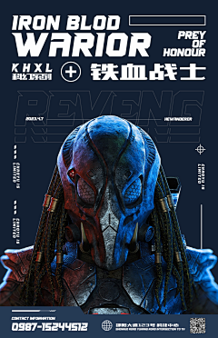EXT离奇的欧洲步采集到恶魔