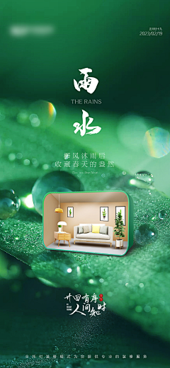 是番茄炒西红柿啊采集到文案