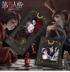 栗子俊采集到花纹