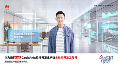 Nana1016采集到财经直播