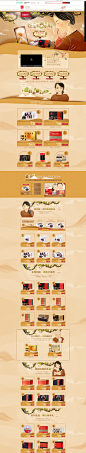 huaban-(7)