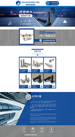 熹夭采集到诚信通装修