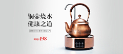 微凉ペ采集到厨具