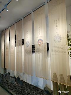 bm-s采集到Z 展厅