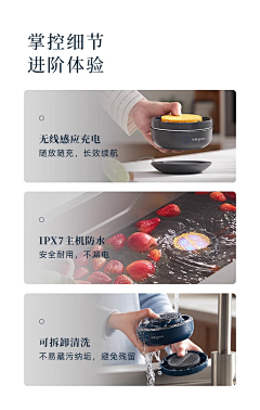 AY1234~采集到详情