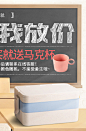 亿嘉 韩式创意糖果色泡面碗带盖陶瓷碗 多功能喝粥一碗两用马卡龙-tmall.com天猫