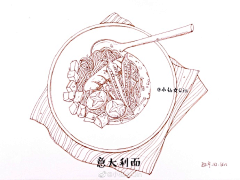 小满初二采集到插画