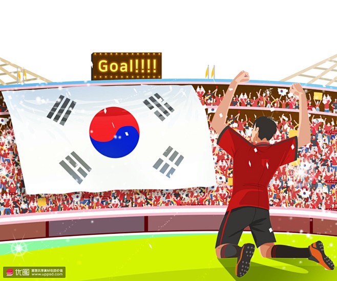 韩国国旗运动员比赛观看群众运动竞技插画 ...