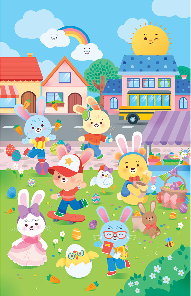 Children's illustrat...