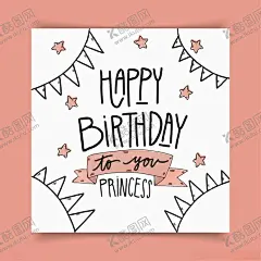 生日贺卡 【酷图网】生日贺卡,手绘贺卡,可爱贺卡,小清新贺卡,卡片,生日卡片,生日,生日派对,卡通贺卡,卡通插画