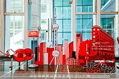 2023 丸美 X KEEP 第十届丸美眼霜节战役启动会_启动会图集-活动汪，更多高清无水印照片请关注@活动汪