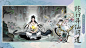 《代号：劫界》TapTap评分8.8,858 人评价 - TapTap : 修仙,国风,模拟经营
