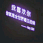 更多潮图头像手机壁纸，关注<a class="text-meta meta-mention" href="/soauuhu1l4/">@楠梓兮</a>