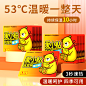 小熊主图9