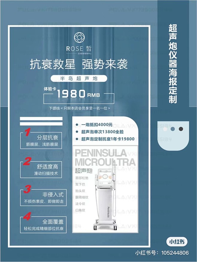 微信图片_20230301153158