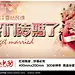 康复xme