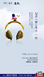 系列