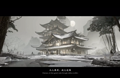 简简简简采集到影视截图