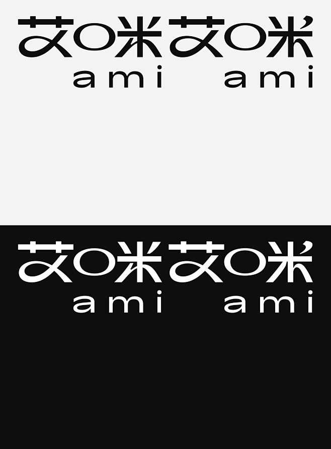 Amiami Brand