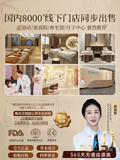 泡脚药包助睡眠排汗艾草生姜花椒泡脚包助眠女士足浴专用官方正品-tmall.com天猫