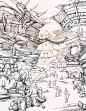 Illustrations for World of Warcraft: Exploring Azeroth - Kalimdor